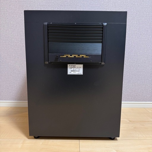 IDEX 防湿庫 DS-63M 60L