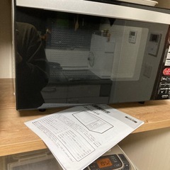 電子レンジ 訳あり 500wの画像