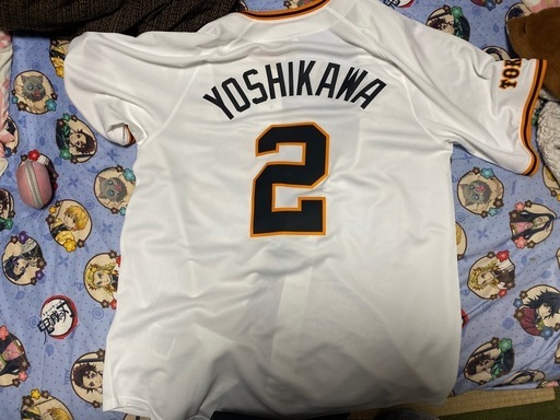 吉川尚輝 ジャイアンツ応援グッズセット