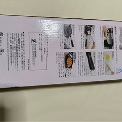 ホットサンドメーカー（電気式）の画像