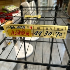 【スチールラック】【ブラック】クリーニング済み【管理番号0317】知　の画像