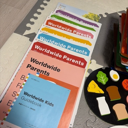 worldwide Kids stage0-6