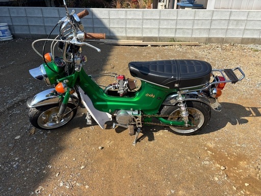 HONDA シャリー