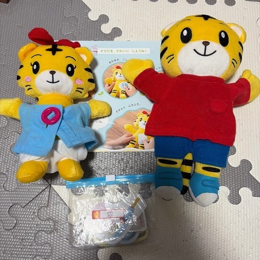 こどもチャレンジ2-3歳
