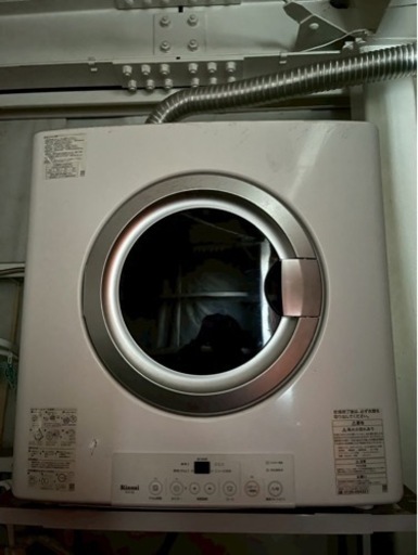 【3/30まで引き取限定】リンナイ　ガス式衣類乾燥機 ホワイト 2600W