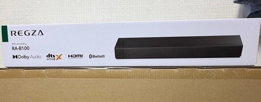 REGZAテレビ65型　未開封