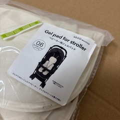 ベビーサークルの画像