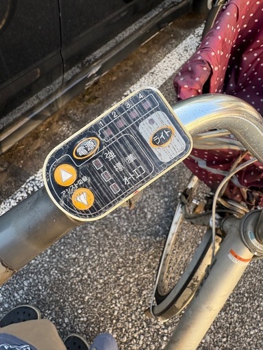 電動自転車