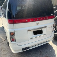日産エルグランド　交換希望の画像