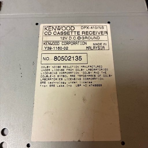 KENWOOD   カーオーディオ