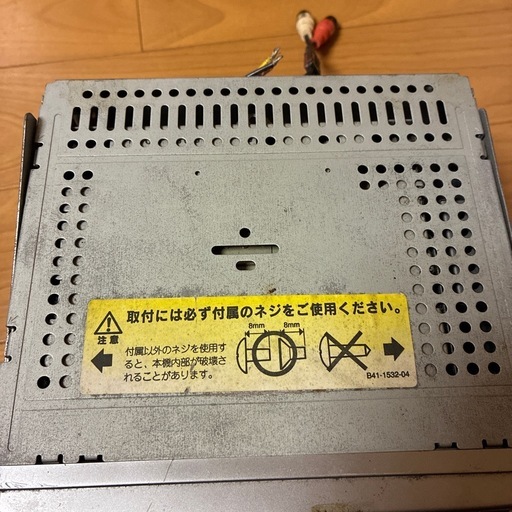 KENWOOD   カーオーディオ