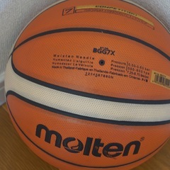 モルテン バスケットボール・革 7号の画像