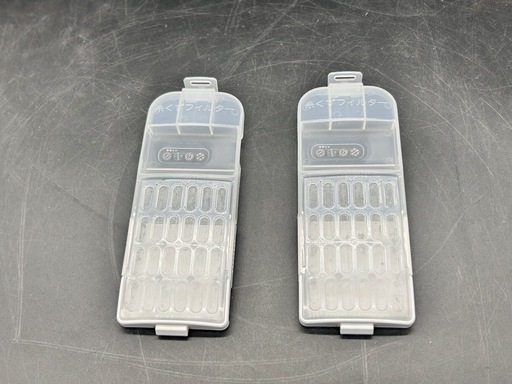 日立 全自動洗濯機 BW-V70K（7.0kg／2025年製）?