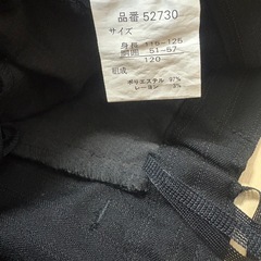 タキシード 黒 ストライプ サイズ120の画像