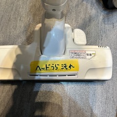 【パナソニック】【パック式掃除機】現状販売【管理番号0321】知の画像