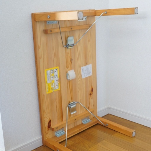 無印良品 折りたたみ式ローテーブル