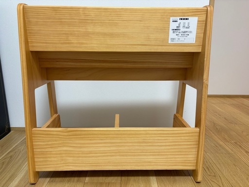 絵本棚　大和屋　ノスタ