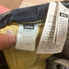 EDWIN ジーパン 504 Rock Vintageの画像