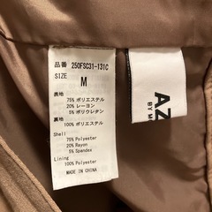 レディーステーパードパンツの画像