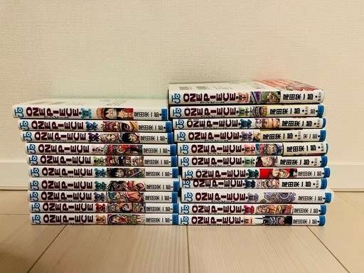 【美品・全20巻セット】SLAM DUNK（スラムダンク）新装再編版 全巻セット