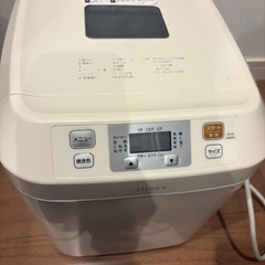 シロカ ホームベーカリーの画像