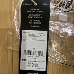 【新品】 adidasゴルフボールとピンを入れるケース（税込3300円で購入しました）の画像