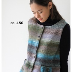 毛糸商品ページの画像