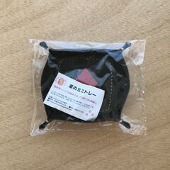 【おまけ】日用品⑤　0～100円の画像