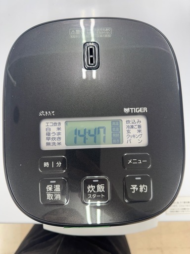 完売致しました?LINE会員限定スペシャル価格?【炊飯器】　6700円　18-283