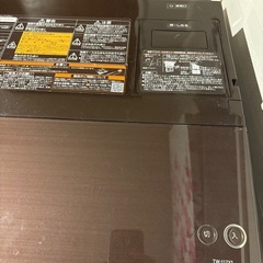 東芝ドラム式洗濯機の画像