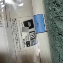 NCT DREAM   / NCT127（テヨン）ポスターの画像