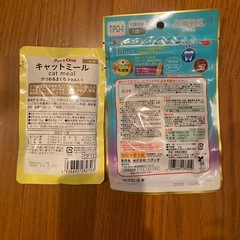 キャットフード キャットミールの画像