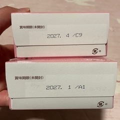 はいはい スティックの画像