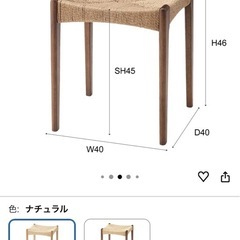 化粧台椅子、スツールの画像