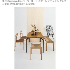 化粧台椅子、スツールの画像