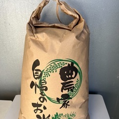 令和８度産新米１００%５Kgの画像