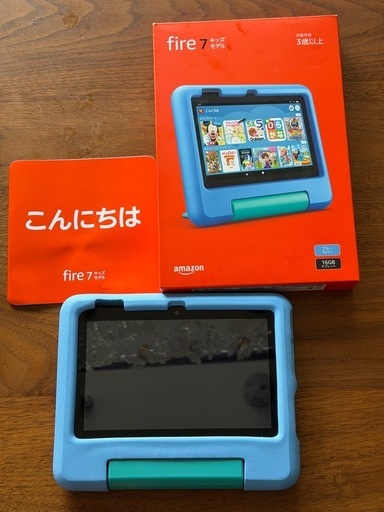 新品・未使用✨️Amazon Fire 7 タブレット 
キッズモデル ブルー 16GB