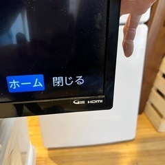 フナイ　テレビ　2019年製の画像