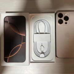 iPhone16　Pro の画像