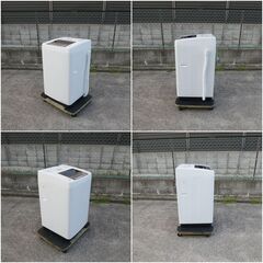 Hisense / ハイセンス 全自動洗濯機　5.5kg 型番：HW-E5502 年式：2019年製の画像