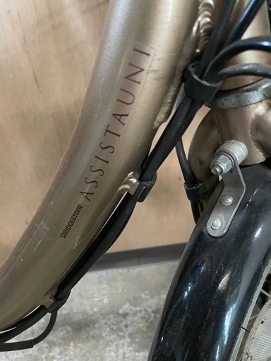 【訳あり】ブリヂストン　20インチ　電動自転車