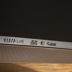 パナソニック　37型　テレビ　ジャンク品の画像