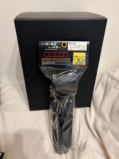 KNICKS 腰袋　限定品