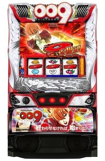 スマスロ サイボーグ009