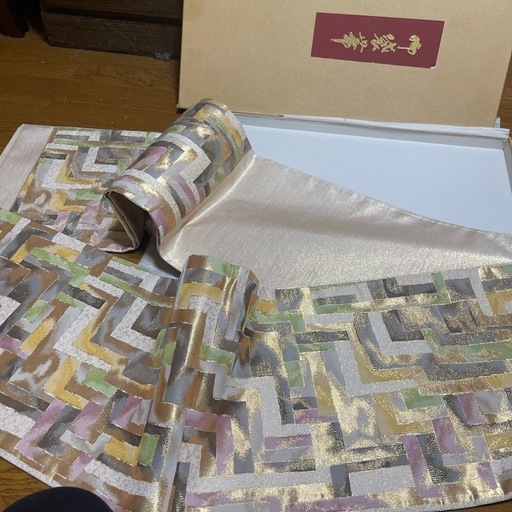正絹　帯　新品