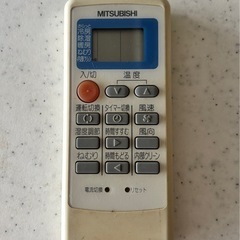 三菱ルームエアコンの画像