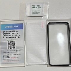 iPhone14用手帳型牛革ケース、液晶保護フィルムの画像