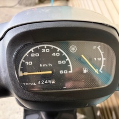 原付　バイク　ヤマハ　アプリオ　50cc 香川県の画像