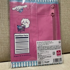 【新品】ちいかわ　ハチワレ　サンリオ　キティ　ポーチ【未開封】の画像