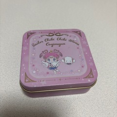 セーラームーン　缶の画像